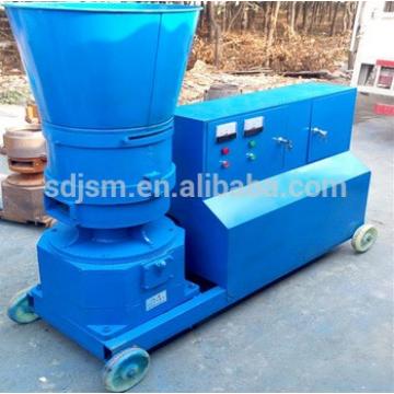 Pet fish feed pellet machine/ poultry feed making machine/ animal feed pallet machine