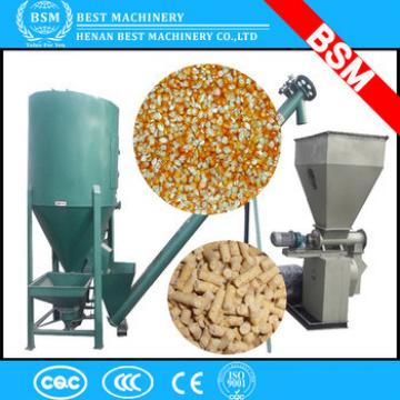 Small feed mill plant 1-2 ton per hour 250 feed mill / poultry animal feed pellet mill / feed pellet machine