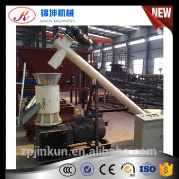 High Quality Easy Digest Animal Feed Pellet Machine for Sale