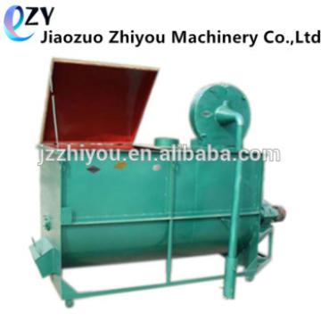 ZYCM-500 Chicken Pig Cow Sheep Cattle Poultry Animal Feed Mixer Mixing Machine (wechat: 0086 15039114052)