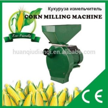Corn Mill Machine for feeding animals