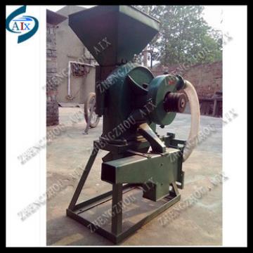 poultry feed mill/animal fodder milling machine