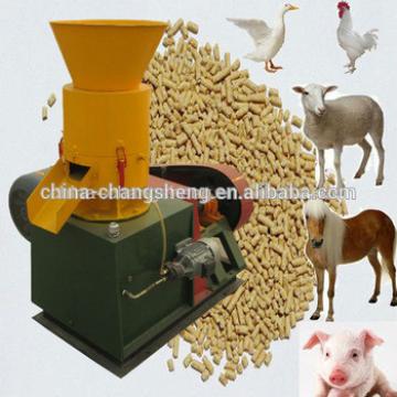 CS animal feed pellet machine