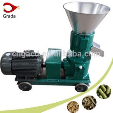 animal feed pellet making machine for chicken cattle sheep pig cat