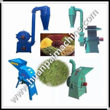 small feed grinder feed mixer animal feed pellet machine for farm with high quality