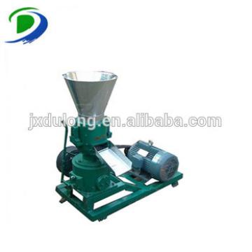 capacity 150-200KG/h automatic poultry chicken animal feed pellet machine