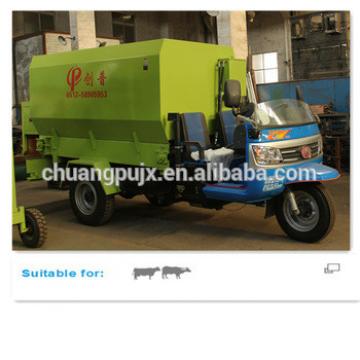 Agriculture Machinery Animal Silage Feeding Machine
