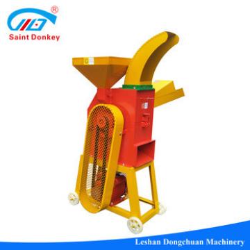 High capacity electric chaff cutter machine for animal feed