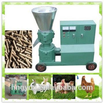 easy operation animal feed mill /animal feed pelletizing machine to feed animal with low price