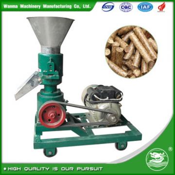 WANMA6150 Automatic Animal Feed Pellet Machine