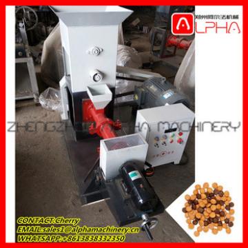 Home use animal feed extruder machine cow dung pellet machine with best price