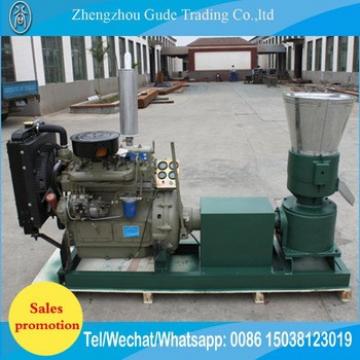 Gasoline Engine Driven Animal Feed Machinery Machine For Industrial Wood Pellet Sale