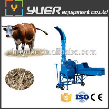 Hot sale straw cutting machine for animal feed
