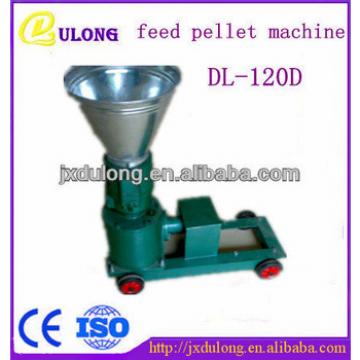 Best selling prodcuts agricultural machinery DL-120D animal pellet mill machine feed pellet machine price