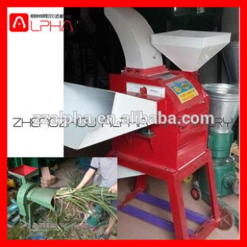 animal feed grass grinding machine /grass chaff cutter