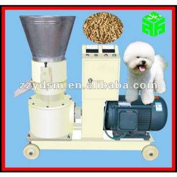high quality animal feed pellet machinery