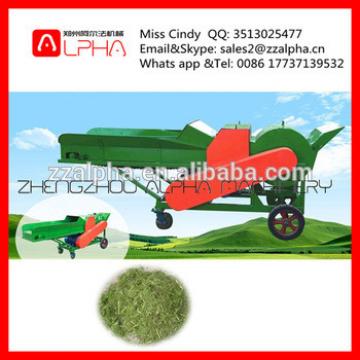 Best seller animal feed grass cutting machine /chaff cutter