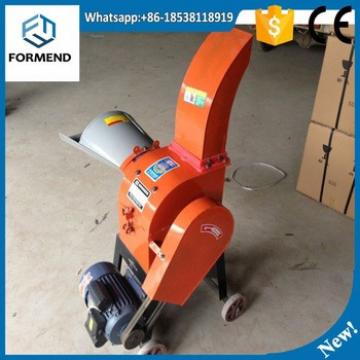 Animal feed used small hay cutter machine with cheap price