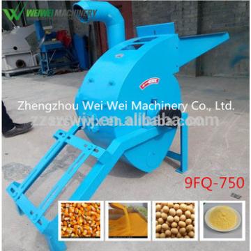 Save 5% grain mini hammer mill animal feed grinder machine