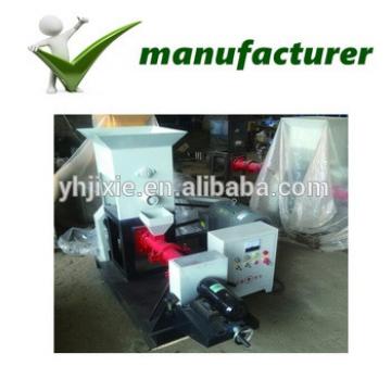 CE ISO SGS Home Use Flat Die Small Animal Feed Pellet Making Machine/Pellet Mill For Feed