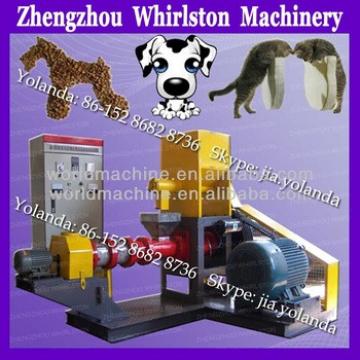 Small animal pellet extruder machine/ pet feed extruder machine in line