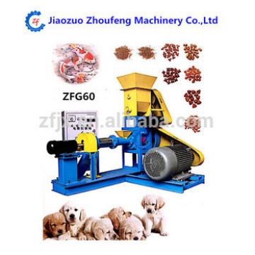 Floating Fish feed pellet machine/animal feed production machinery/pellet making machine for dog