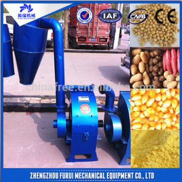 China manufacture animal feed machinery in kenya for animal feeds manufacturing/small animal feed mill machinery