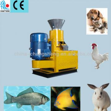 China CE cheap fish feed making machinery/animal feed pellet mill