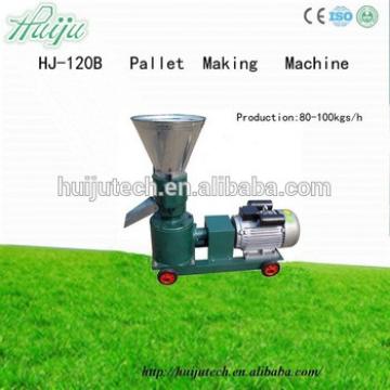 farm machinery full automatic electrical motor wood pellet making machine/animal feed pellet machine for chickens,rabbits,ducks