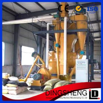 chicken feed mixing machine DS-120 animal feed pellet machine