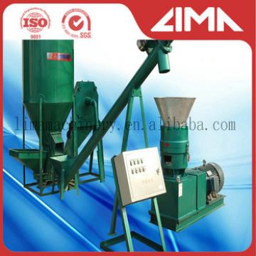 high efficiency widely used fish feed pellet machine animal feed making machine price