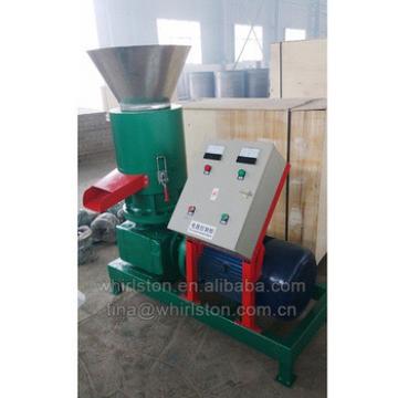 small and medium capacity pig and other animal feed pellet machine