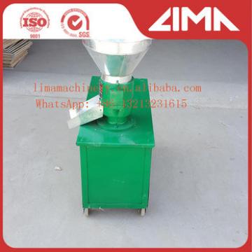 Small animal feed pellet machine for home use for sale