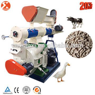 China hot sale best quality animal poultry feed pellet processing mill pelletizer making machine with CE certification