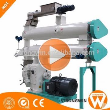 Hot sale China Strongwin goat fodder making factory livestock animal feed pellet milling machine