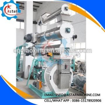 China organic animal feed machine mill suppliers