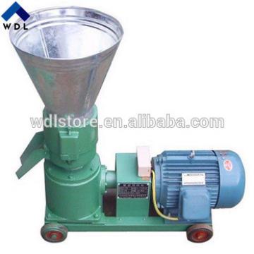 Widely used animal feed pelletizing machine mill