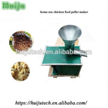 pellet machine rabbit, Factory direct supply farm machinery broiler chicken cattle poultry animal feed pellet machine