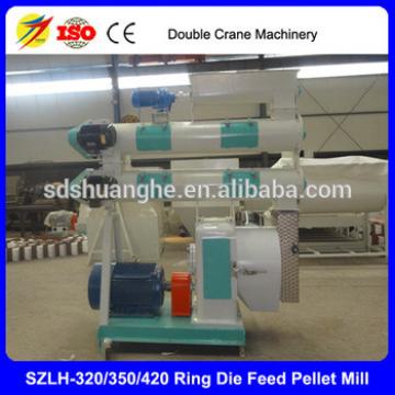 high quality automatic animal poultry chicken feed pellet making machine price
