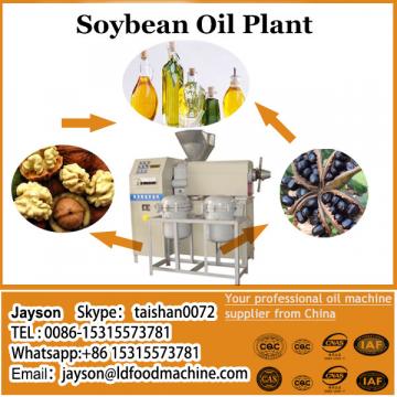 Best Price coconut oil refinery machine plant,flower oil refine machinery