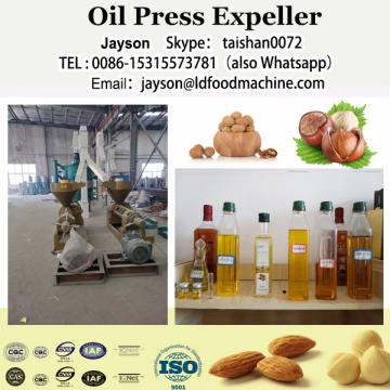 HSM Manufacture ISO CE tung oil expeller