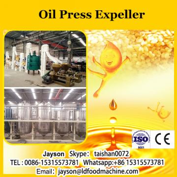 High quality walnut oil press machine