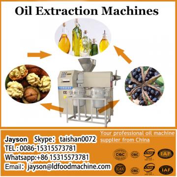 2016 full automatic small cold press pumpkin seed oil extraction machine HJ-P09