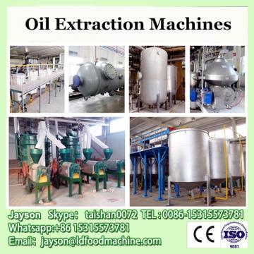 2018 hot sale small coconut oil extraction machine