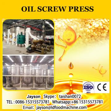 Coconut Oil Making Machinery/Palm Oil Processing Equipment /Worm Screw Oil Press
