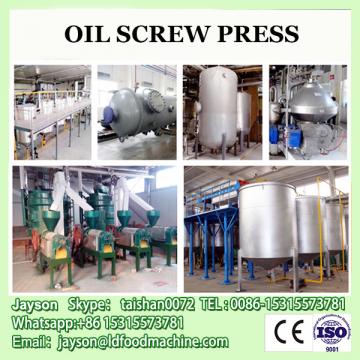 screw type 160 full automatic peanut oil press machine