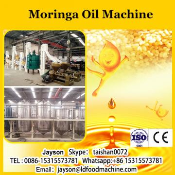 Soyabean Oil Manufacturing Process