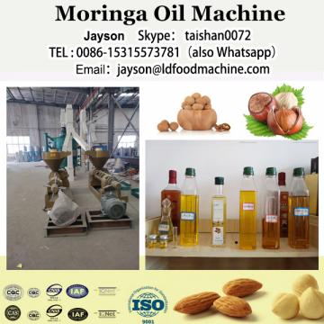 Hot sale moringa oil extraction machine