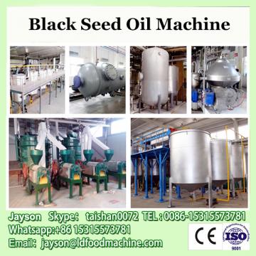 Hot sale automatic feeding black seed oil mill
