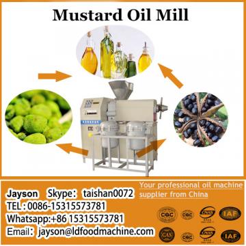 coconut oil processing plant / mustard oil mill machine price / corn oil press machine